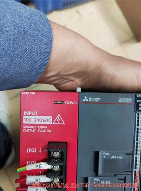 议价商品三菱PLC，型号主机：LO2SCPU-CM，带通讯LD77M