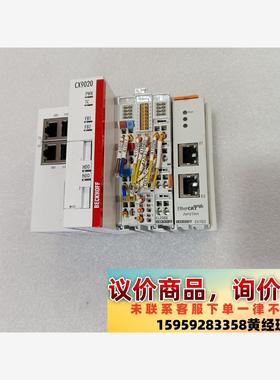 倍福CX9020-0115 摸块EL1889   EL208议价下单