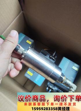 德国TRUMPF通快配件 货号 0346602议价下单