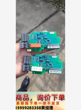 伟肯变频器通讯板OPTAA ，功能正常单价，全新尾货。议价下单