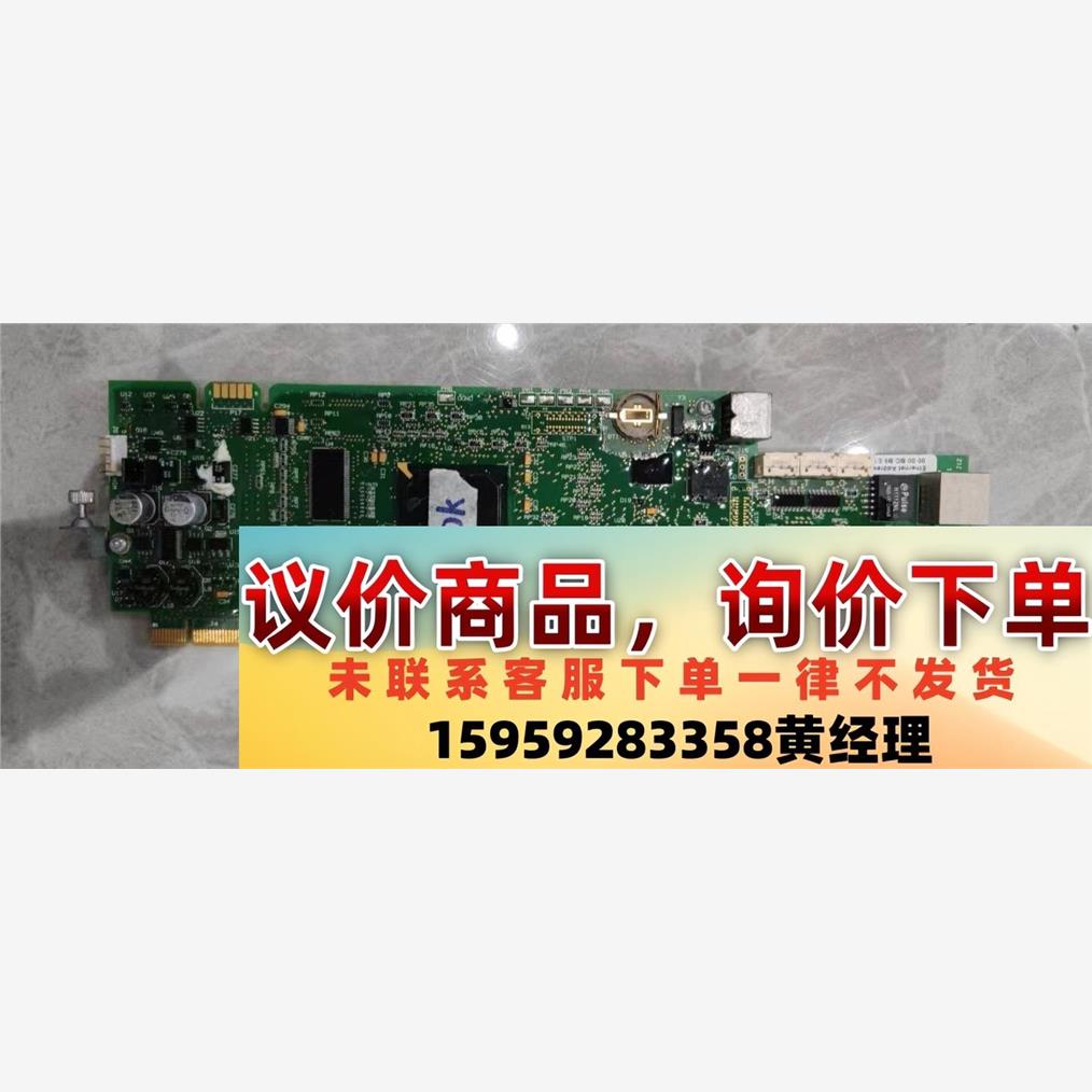 美国AB罗克韦尔板卡议价下单