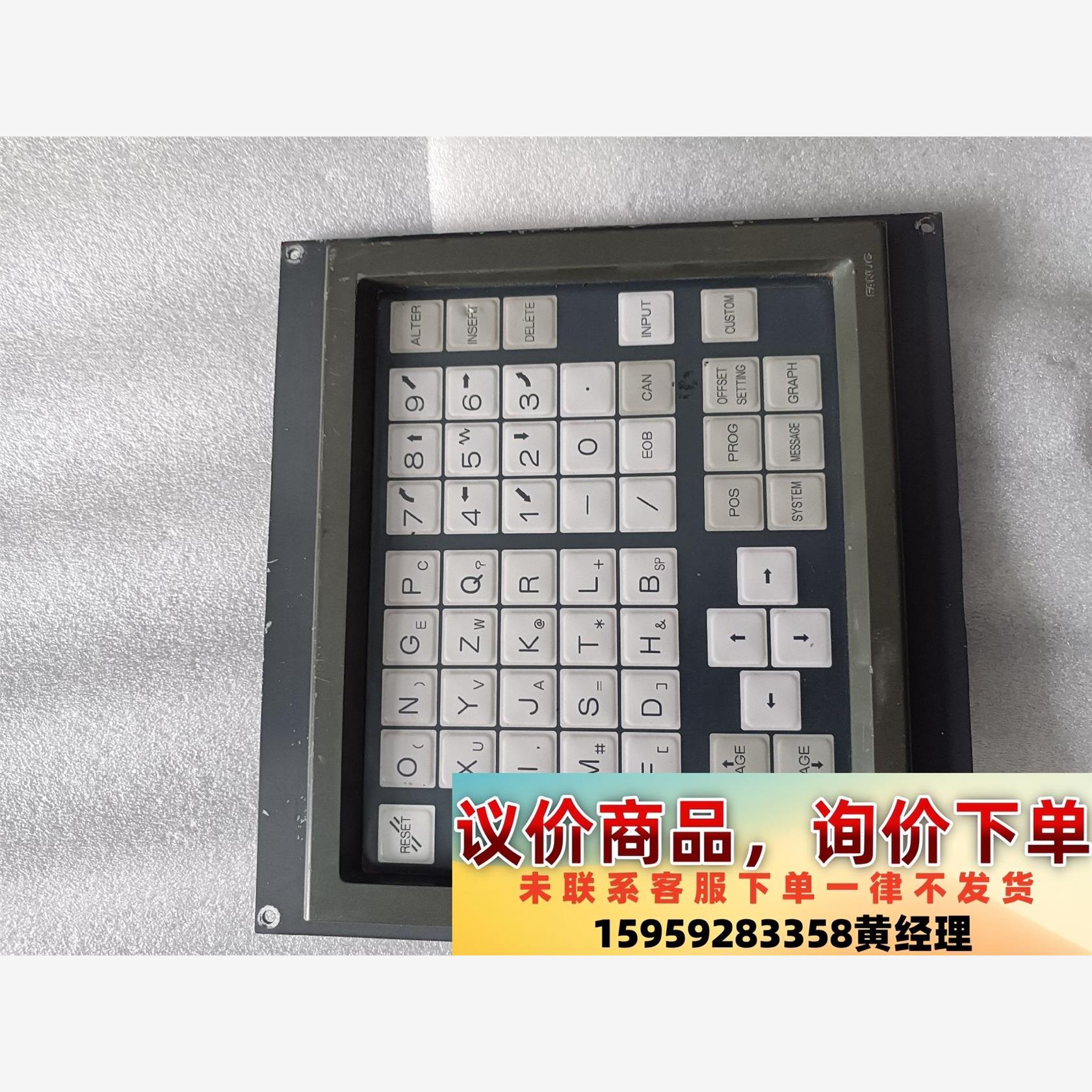 议价商品A02B-0279-C121#MA发那科原装拆机按键板，功能