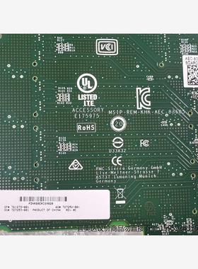 HP DL380 G9 761879-001 AEC-836