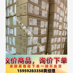 S5755 H48UN4Y2CZ议价下单