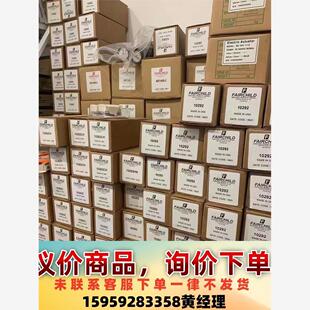 美国Fairchild仙童调压阀百万现货：10222JN，1议价下单