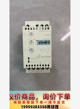 西门子 3RW3016-1CB14 实物图片，原装拆机议价下单