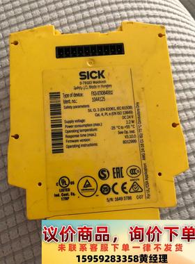 议价商品SICK西克： FX3-XTIO84002 1044125