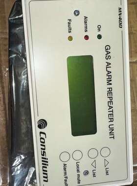 consilium PCB气体报警面板MN-400 ，全新现