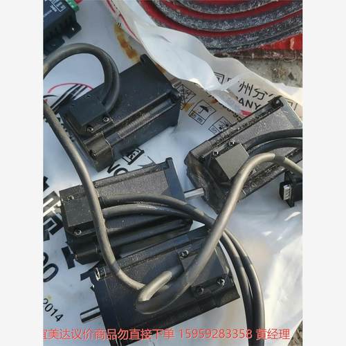 议价商品雷赛闭环步进CL57C   电机57CME22C