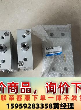 SMC气缸MDLUB50-25D-F，原装正品，3库存未使用议价下单