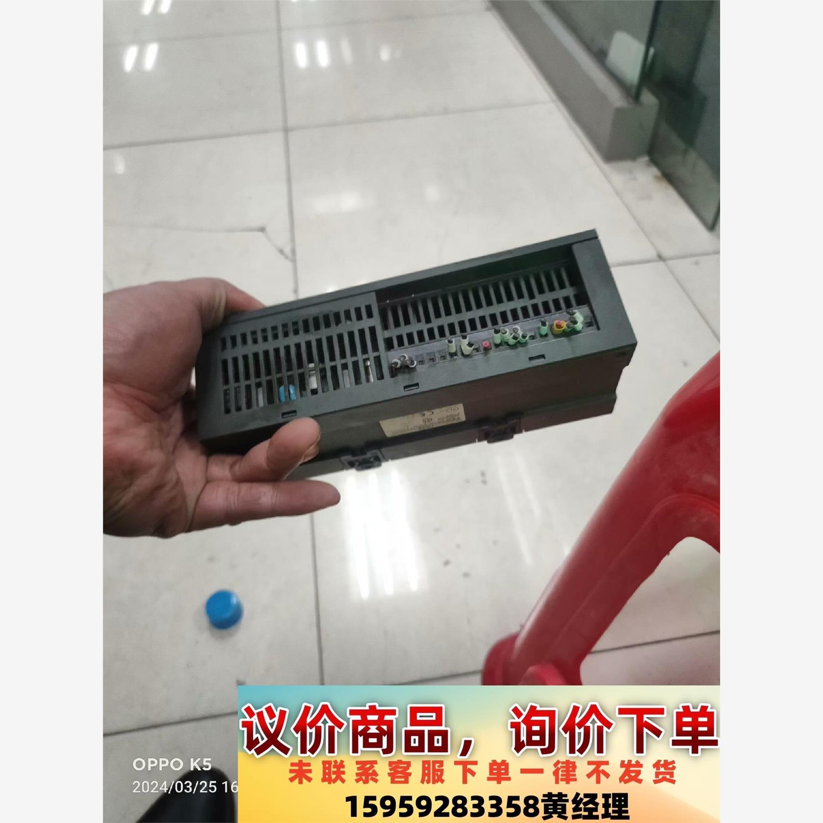 6ES7214-1BC10-0XB0有一个，完好无损，一个1议价下单