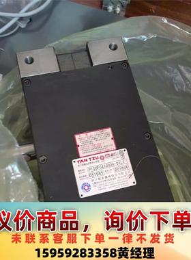 议价商品台湾潭子精密分割器，型号p100f041002a-dxlt没