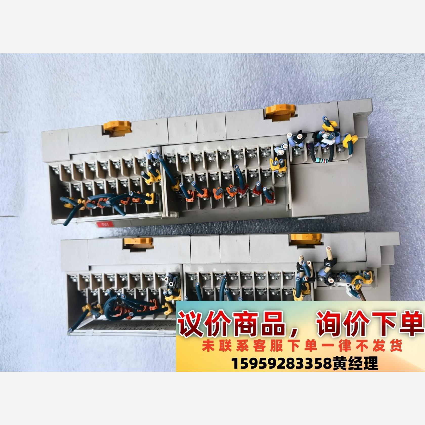 议价商品SRT2-ID16T-1, 欧姆龙, 远程终端 ,全新原装正