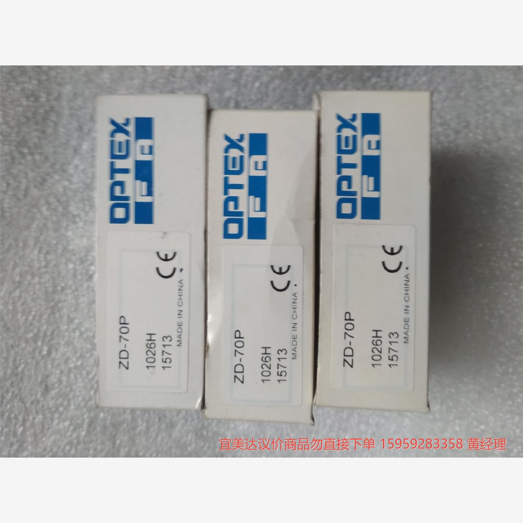 议价商品6ES7414-3XM05-0AB0   ZD-70P