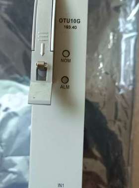 检修中兴OTU10G193.40详询