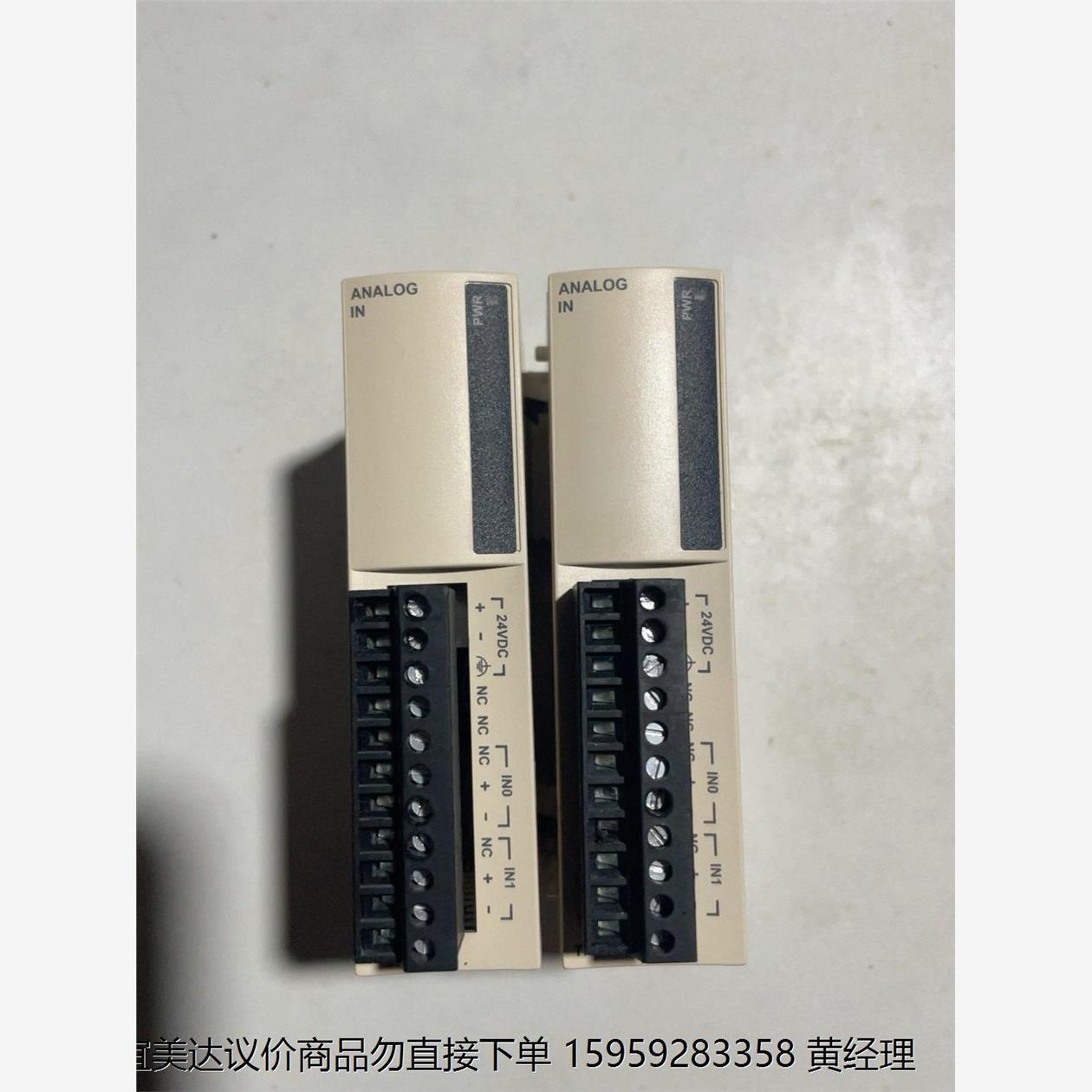 施耐德PLC模块TM2AMI2HT可充新装柜   仅装柜