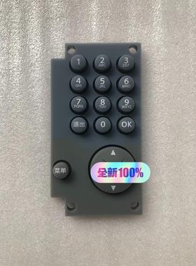 西门子消防主机按键，FC18/FC720数字键确认消音按键（议价下单