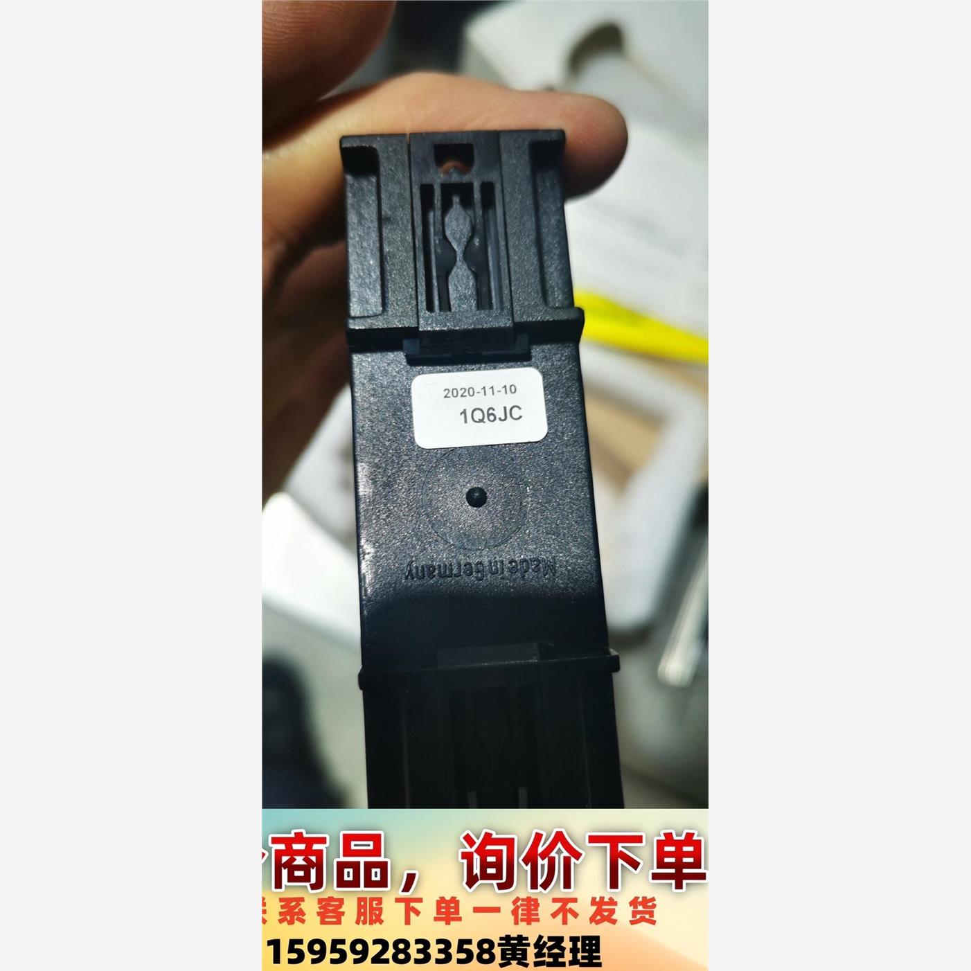 议价商品图尔克超速继电器IM21-14-CDTRi 7505650，