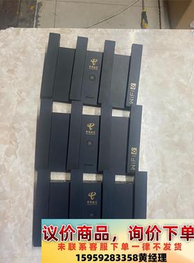 华为wifi6路由器TC7102。正常使用，二手明显使用痕迹议价下单