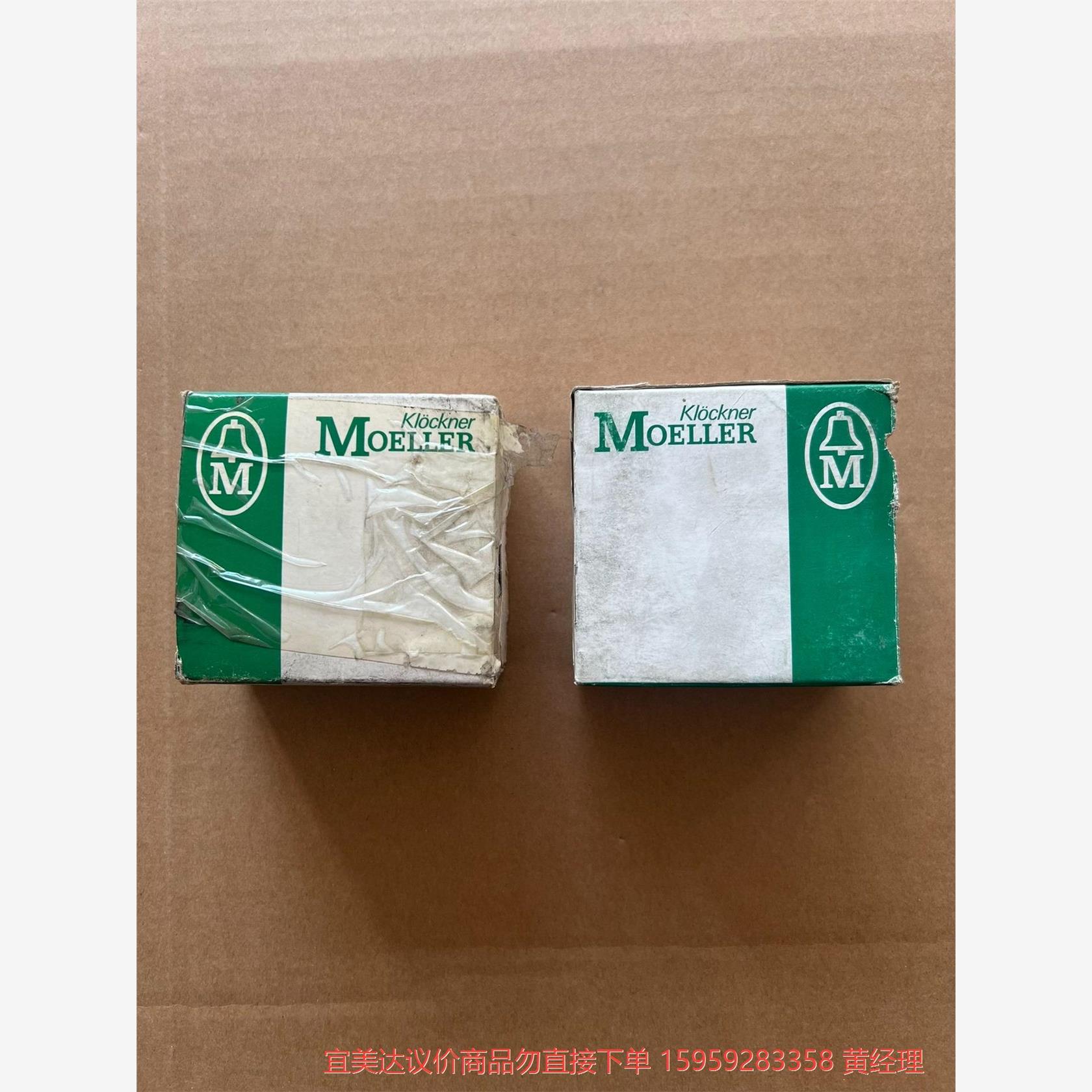 议价商品金钟穆勒接触器，DIL00M，线圈110V，全新现货2只，包