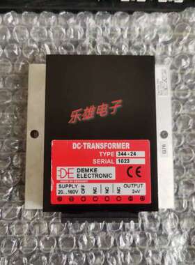 检修DEMKE344-24DC/DC电源模块，拆机件，功能包好，详询
