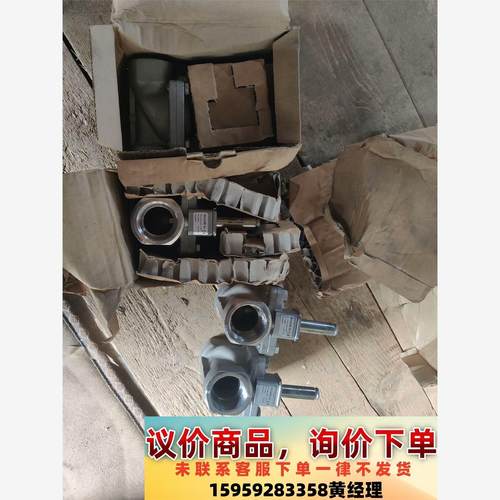 丹弗斯电磁阀 EV220B  32议价下单