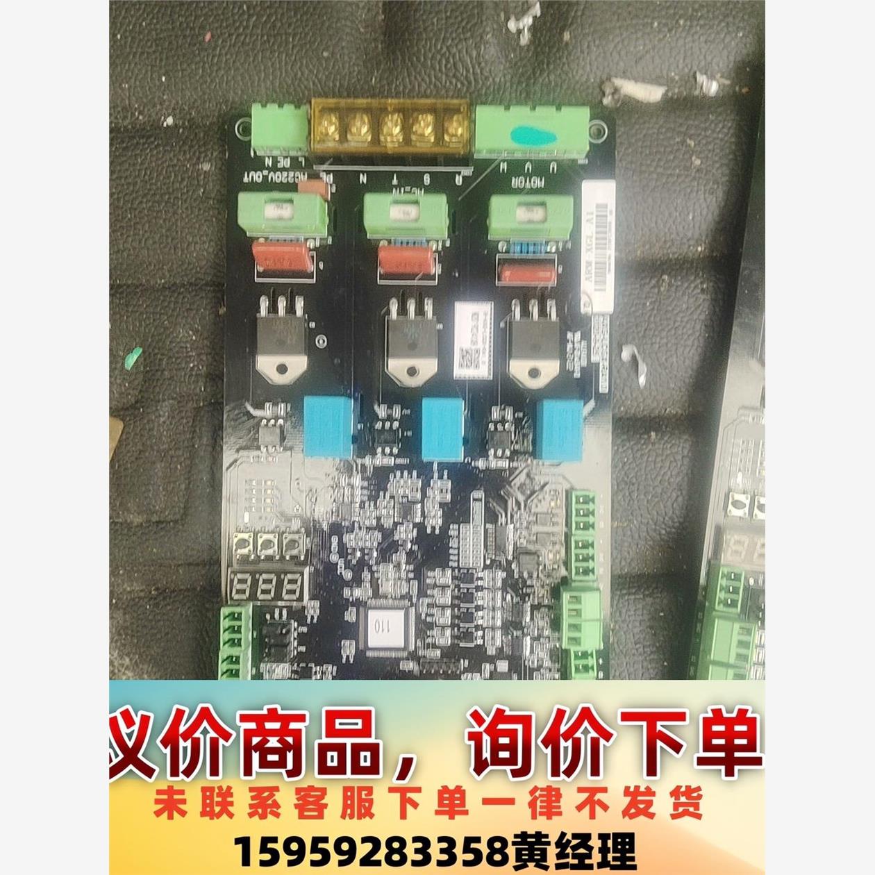 日鼎变频器伺服器实拍图片议价下单