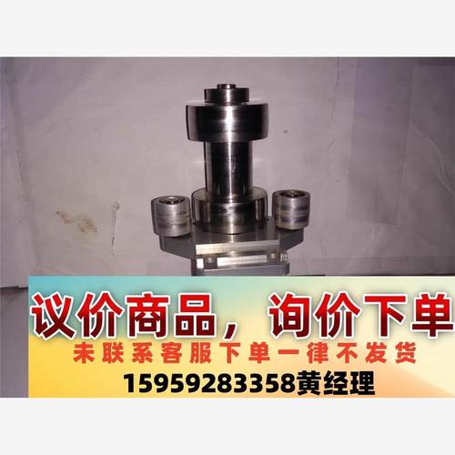 议价商品德国伺服电机减速机LP 050-M02-25-111-000