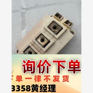 只有一个 议价商品FF300R12KT3 原装 拆机 测试好发货