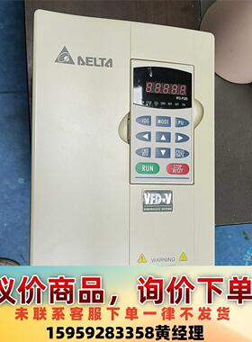 台达变频器VFD055V43A，成色99.99新议价下单