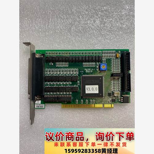 乐创MPC08B 四轴运动控制卡议价下单