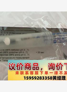 梅特勒InPro3253i/120/PT1000 52002议价下单