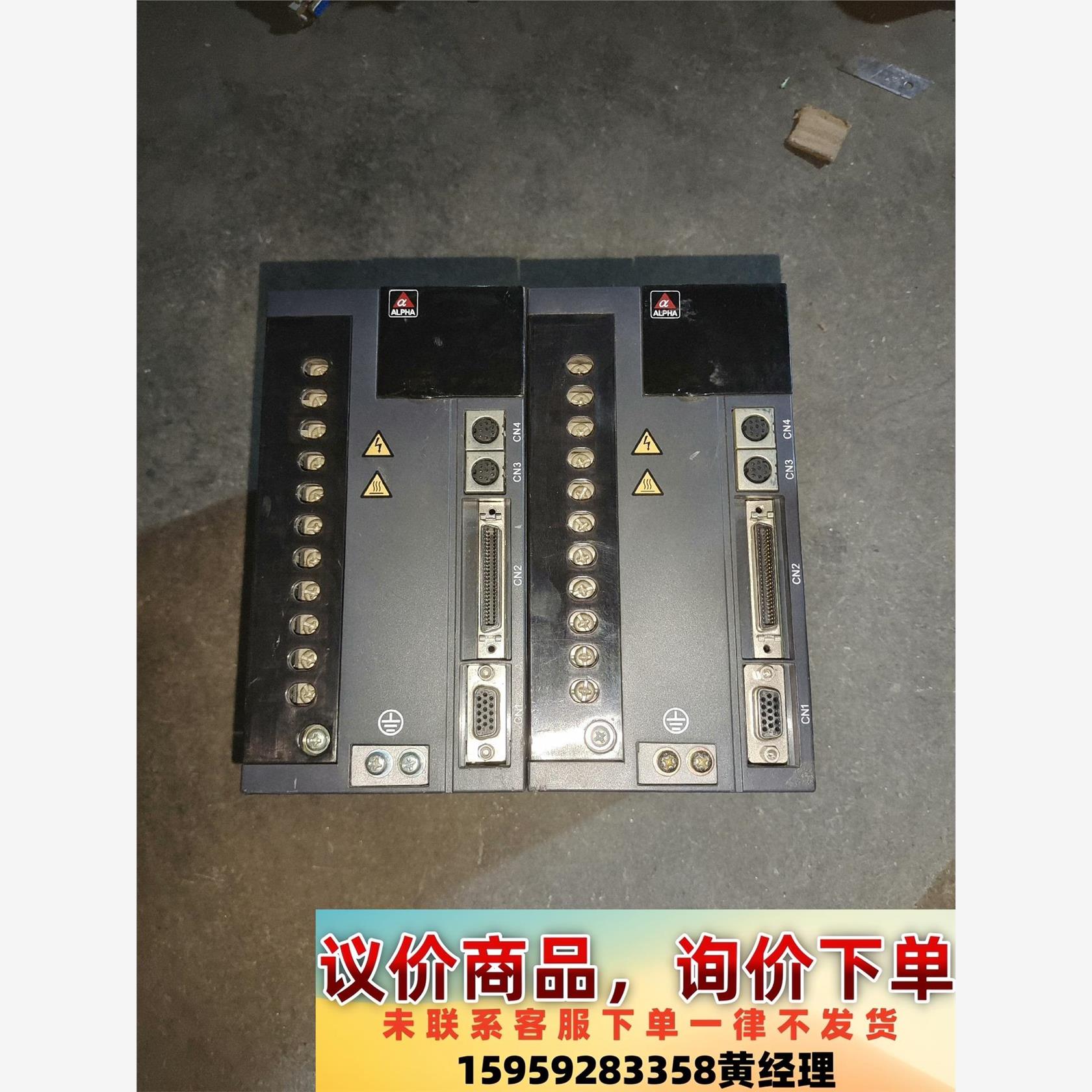 议价商品拆机阿尔法驱动器AS100A-3R5T3U有两台功能包好无修