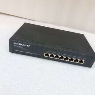 检修二手 水星 SG108PL 8口全千兆POE 供电交换机 实详询