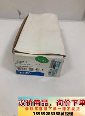 欧姆龙moron激光传感器 ZX2-SF11议价下单