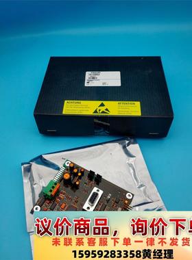 哈希 Amtax inter2C 氨氮水质在线分析仪 光度计议价下单