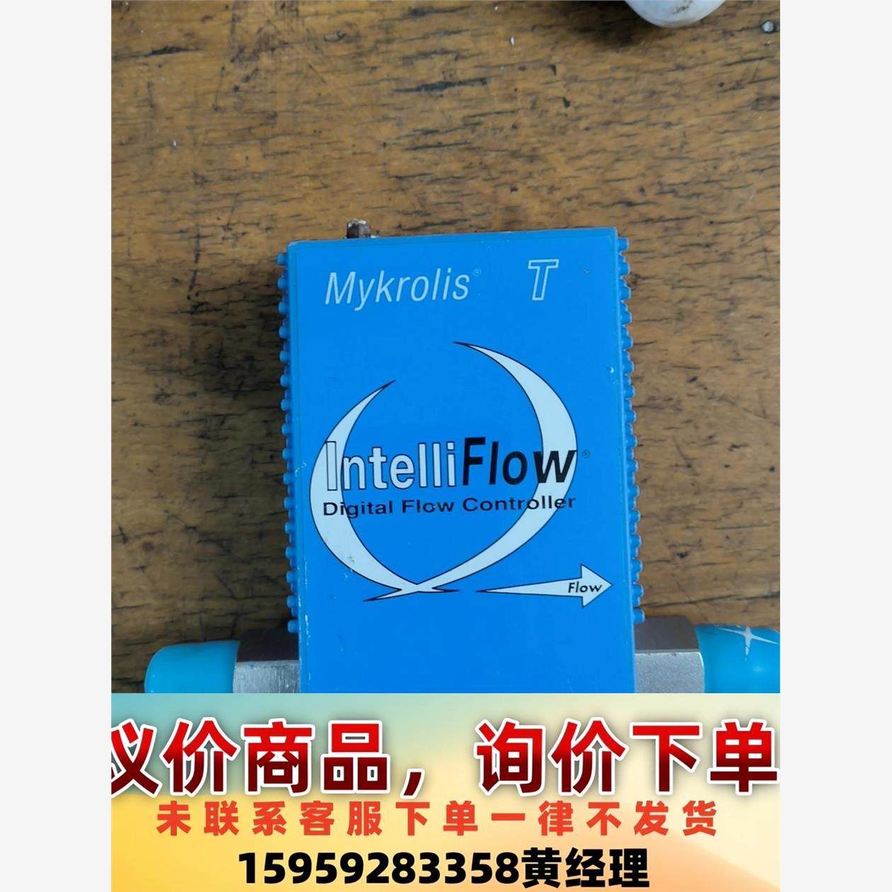 Mykrolis气体质量流量控制器实物拍摄成色漂亮有一个议价下单