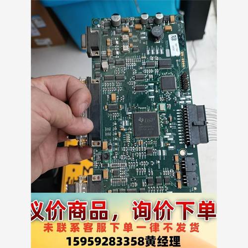 议价商品96179 X7C拆机主板，TMS 320F2812PGFS