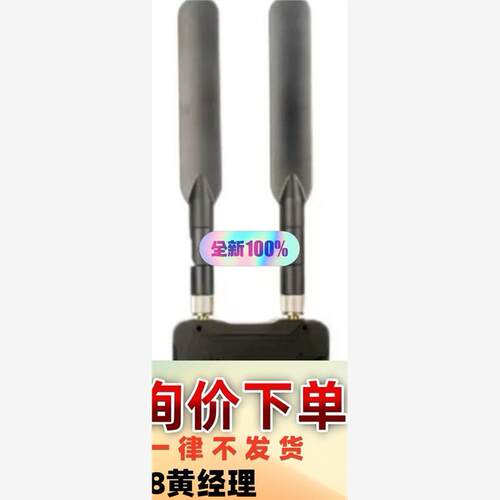 FWT-300pro+高清4K单价4500议价下单