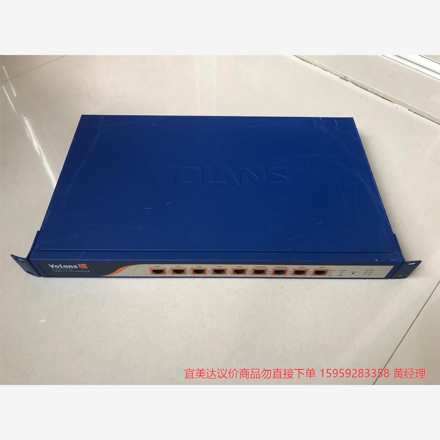 议价商品飞鱼星多WAN口全千兆其它元器件
