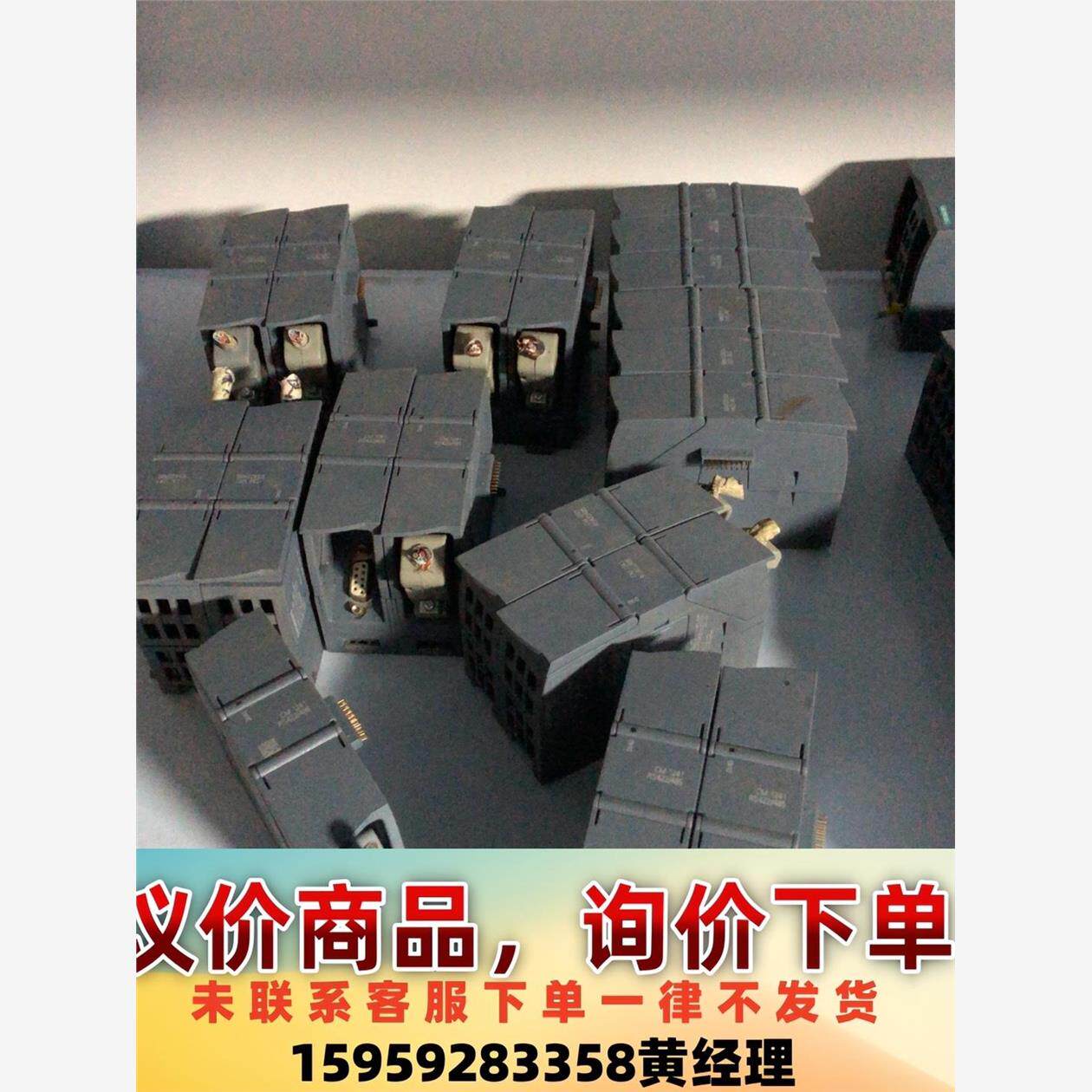 议价商品西门子模块422/484  241-1CH32拆机模块成色漂