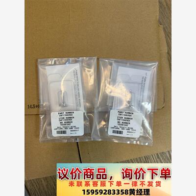 PALL 颇尔 CNF1104USG4议价下单
