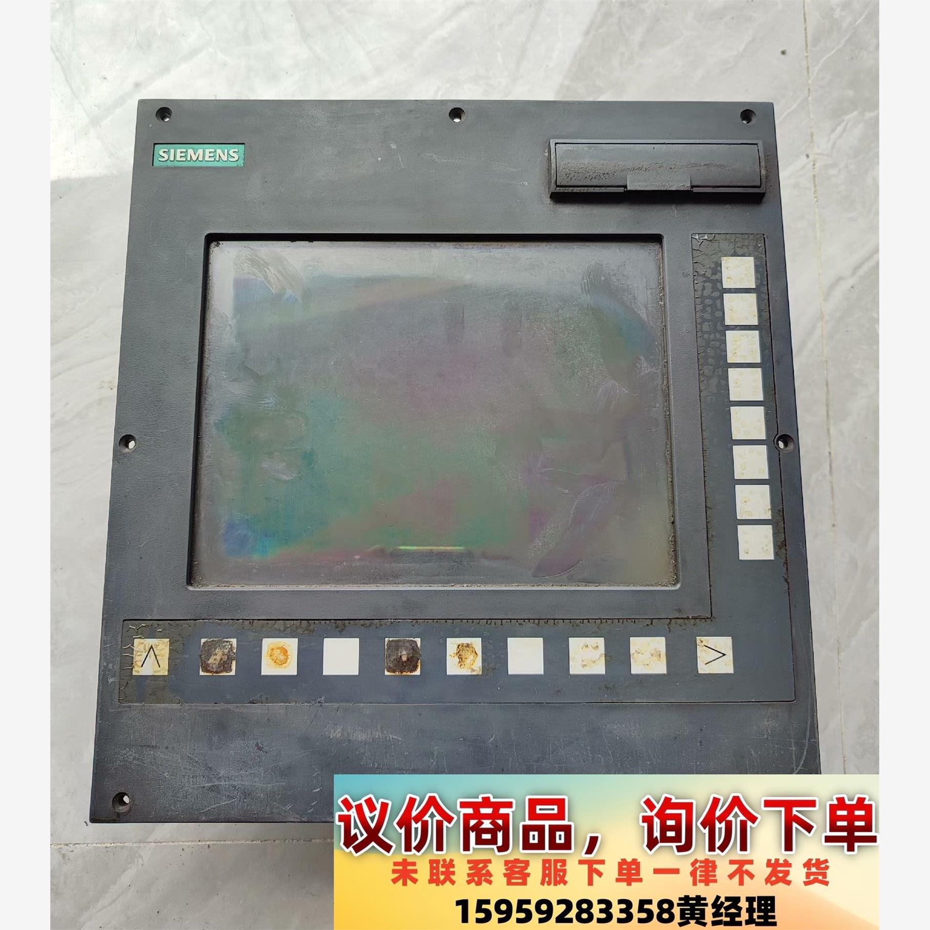 西门子802D sl屏幕6FC5 370-0AA00-2BA议价下单