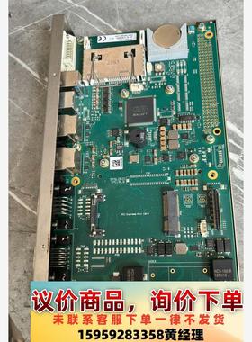 德国SYSLOGIC嵌入式工业计算机议价下单