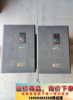 森兰变频器37KW SB70G37 380V 拆机包好，成色议价下单