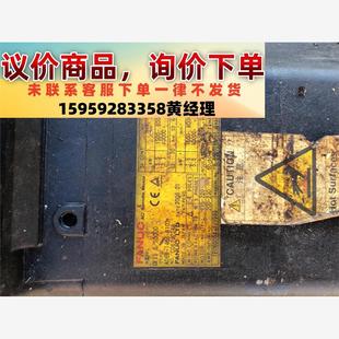 B103 1466 成色如图 型号A06B 议价商品发那科主轴电机