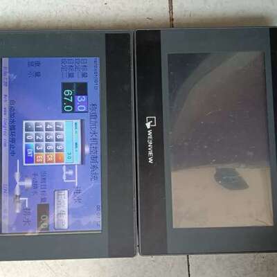检修威纶触摸屏 MT6070iH 5WV详询