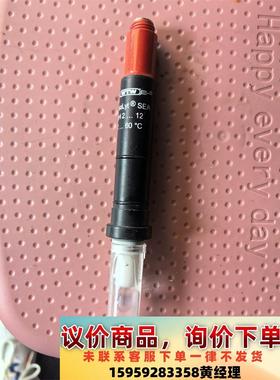 议价商品SensoLyt  SEA    PH 电极  ，拆机功能包