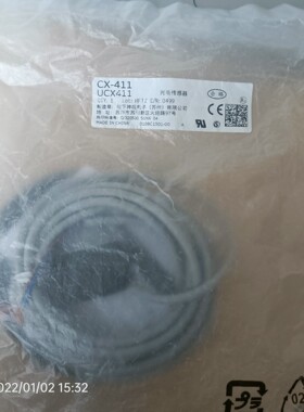 维修指导全新松下光电传感器CX-411 UCX411详询