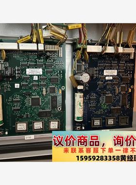 GETINGE洁定灭菌器主板E100 和E150.拆机件议价下单
